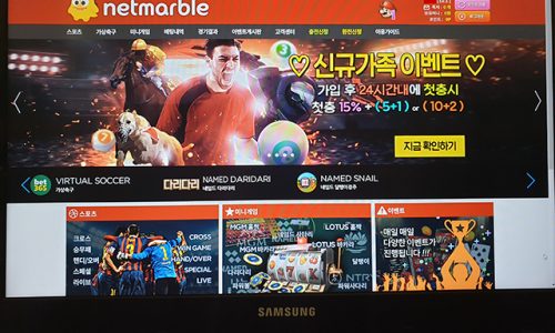 From Risk to Reward: Toto Site Major Sites for Betting and Casino Games